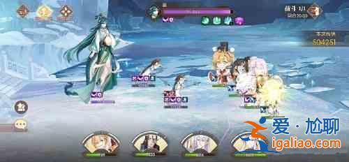 食物語新活動的BOSS封耳目如何通關？新活動的BOSS封耳目通關思路解析與推薦？