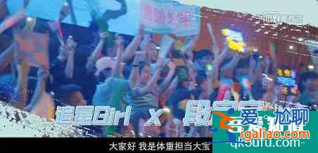 這才是真實的后浪青春群像，《二十不惑》憑年輕化玩法slay暑期檔？
