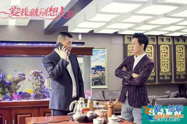 李一桐曾拒演《愛我就別想太多》，陳建斌一番勸阻方才回心轉意？