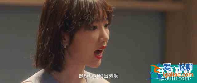 《三十而已》官宣定檔,江疏影演技出色,童謠手撕小三超霸氣? 《三十而已》官宣定檔,江疏影演技出色,童謠手撕小三超霸氣?