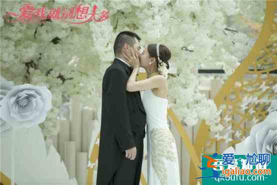 愛我就別想太多:唐國強的渣男氣質終于顯露無疑? 愛我就別想太多:唐國強的渣男氣質終于顯露無疑?