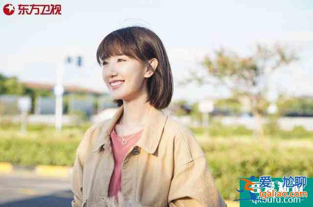 劇版“乘風破浪的姐姐”來襲！《三十而已》：仍有重新開始的勇氣？