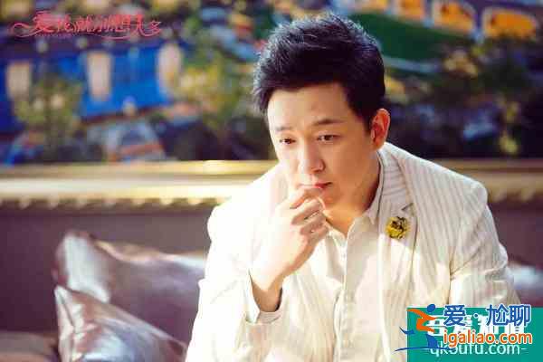 李一桐曾拒演《愛我就別想太多》，陳建斌一番勸阻方才回心轉意？