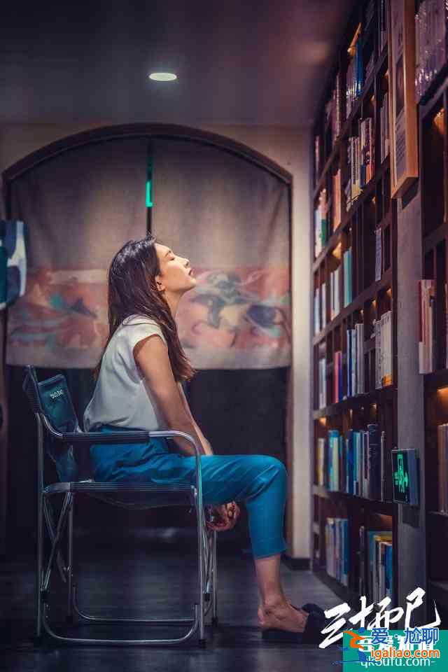 江疏影《清平樂》之后,《三十而已》官宣定檔,直面女性壓力? 江疏影《清平樂》之后,《三十而已》官宣定檔,直面女性壓力?