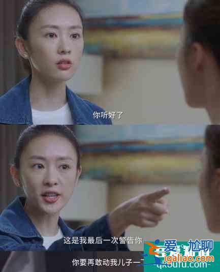 《三十而已》官宣定檔,江疏影演技出色,童謠手撕小三超霸氣? 《三十而已》官宣定檔,江疏影演技出色,童謠手撕小三超霸氣?