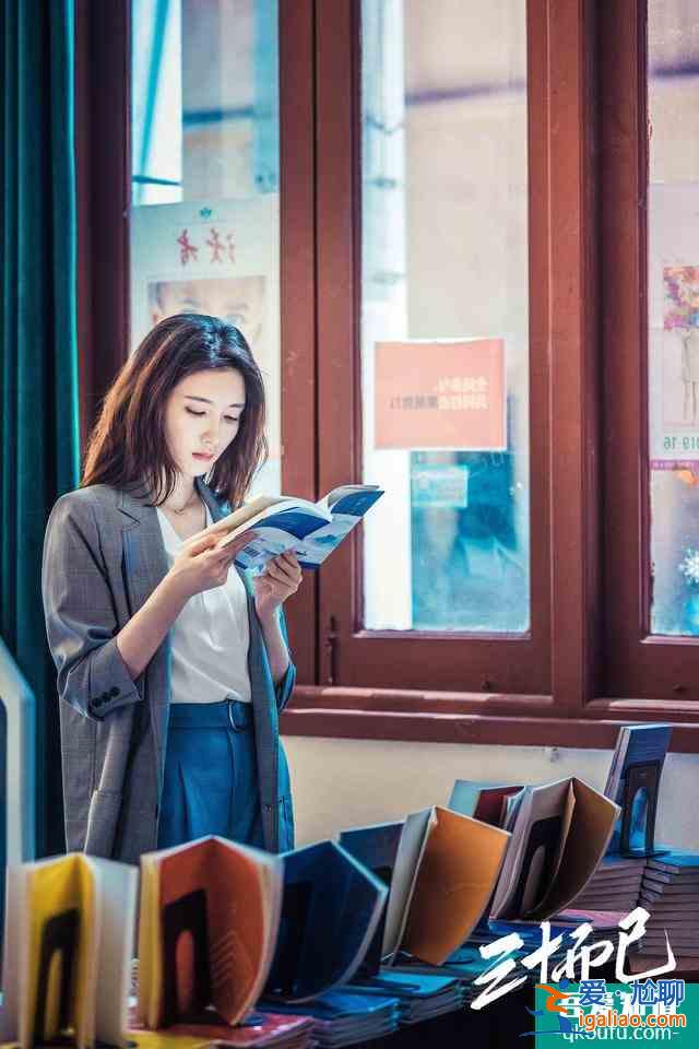 江疏影《清平樂》之后,《三十而已》官宣定檔,直面女性壓力? 江疏影《清平樂》之后,《三十而已》官宣定檔,直面女性壓力?