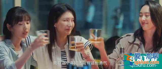 《三十而已》官宣定檔,江疏影演技出色,童謠手撕小三超霸氣? 《三十而已》官宣定檔,江疏影演技出色,童謠手撕小三超霸氣?