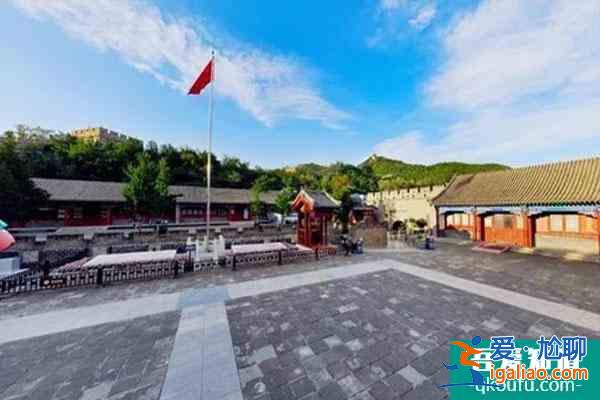 北京八達嶺長城門票預約指南？