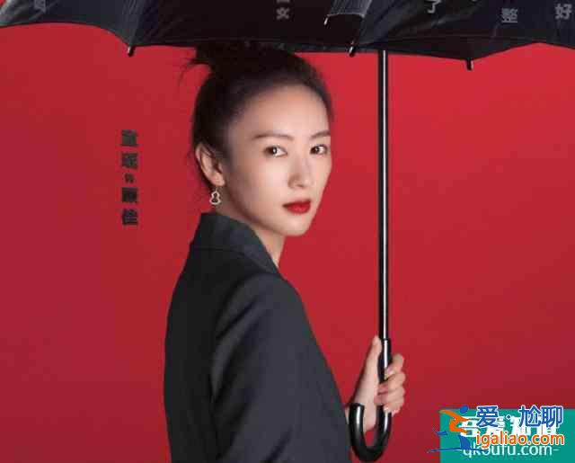 《三十而已》曬海報，定檔時間正式官宣，學(xué)生黨這下有得追了？