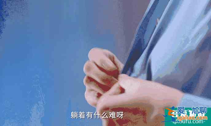 《三十而已》江疏影當眾脫衣服，很多人只關注身材，但重點在眼神？