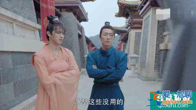 《天舞紀》許凱又玩沙雕？穿女裝畫風辣眼，顏值輸給男配李俊辰？