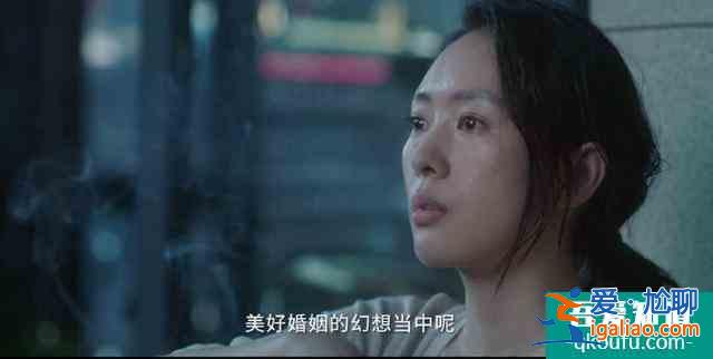 《三十而已》佟麗婭換童謠后仍是爭議不斷，部分男性觀眾：封播吧？