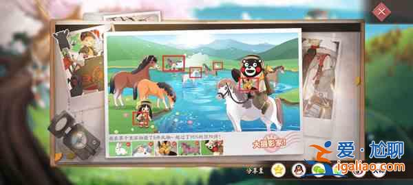 決戰(zhàn)平安京草千里濱拍攝任務(wù)怎么完成？草千里濱拍攝任務(wù)完成流程與推薦？