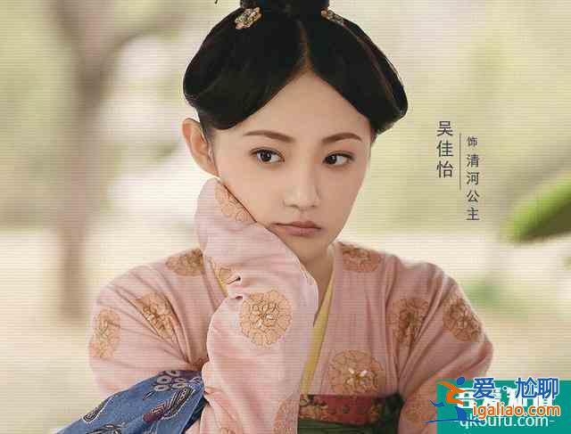 《天舞紀》才剛上線,許凱又一古裝劇來襲,沖著實力派女主追定了? 《天舞紀》才剛上線,許凱又一古裝劇來襲,沖著實力派女主追定了?