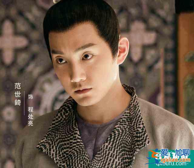 《天舞紀》才剛上線,許凱又一古裝劇來襲,沖著實力派女主追定了? 《天舞紀》才剛上線,許凱又一古裝劇來襲,沖著實力派女主追定了?