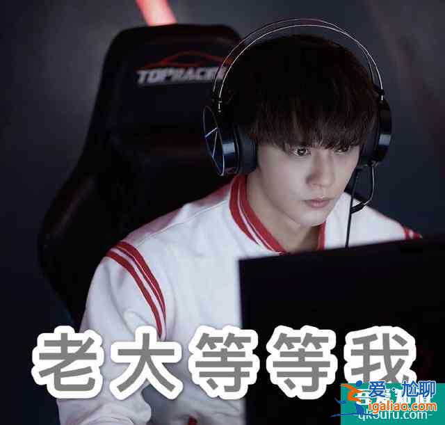 《天舞紀》許凱又玩沙雕？穿女裝畫風辣眼，顏值輸給男配李俊辰？
