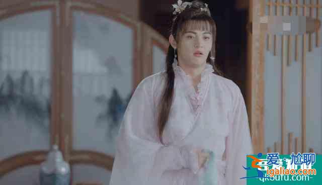 《天舞紀》許凱又玩沙雕？穿女裝畫風辣眼，顏值輸給男配李俊辰？