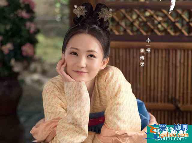 《天舞紀》才剛上線,許凱又一古裝劇來襲,沖著實力派女主追定了? 《天舞紀》才剛上線,許凱又一古裝劇來襲,沖著實力派女主追定了?