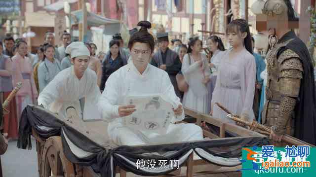 《天舞紀》許凱又玩沙雕？穿女裝畫風辣眼，顏值輸給男配李俊辰？