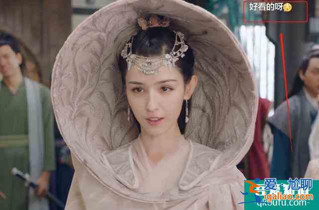 《天舞紀》哈妮克孜猶如人間仙子？首演古裝驚艷美出新高？