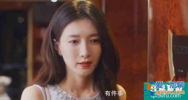 《三十而已》未播先火，佟麗婭棄演太可惜，有網(wǎng)友說這是女權(quán)劇？
