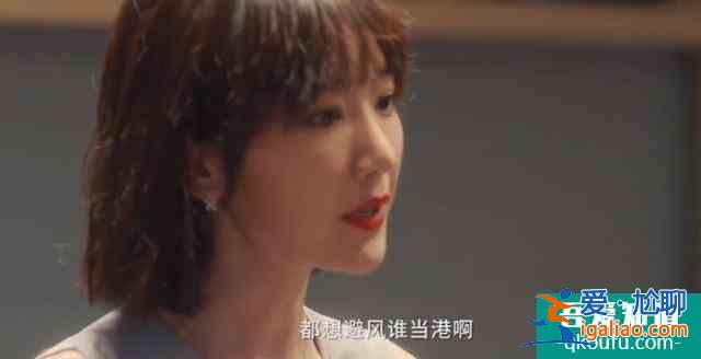 《三十而已》未播先火，佟麗婭棄演太可惜，有網(wǎng)友說這是女權(quán)劇？