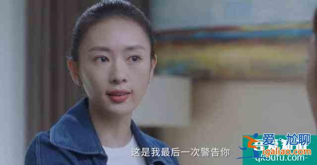 《三十而已》未播先火，佟麗婭棄演太可惜，有網(wǎng)友說這是女權(quán)劇？