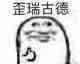 國產青春劇，如何“一集就勸退”？？
