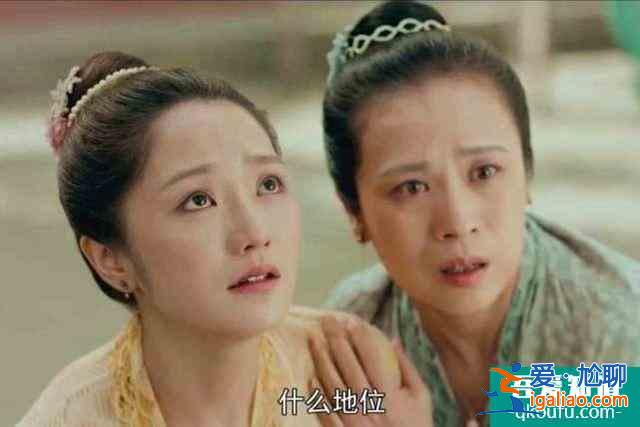 《小娘惹》七大虐心橋段，讓人心疼到瞬間落淚，你準備好紙巾了嗎？