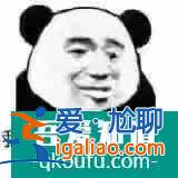 國產青春劇，如何“一集就勸退”？？