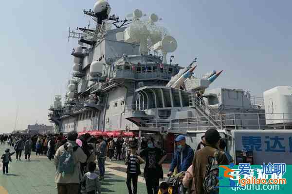 2022天津受疫情影響泰達(dá)航母主題公園臨時(shí)閉園？