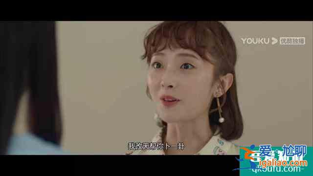 國產青春劇，如何“一集就勸退”？？