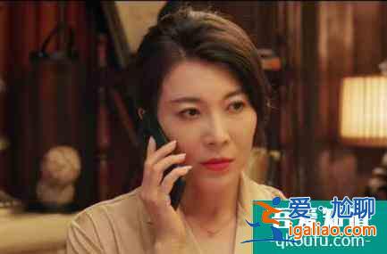 《怪你過分美麗》：被人忽略的3個人物，給所有女人上了一課？