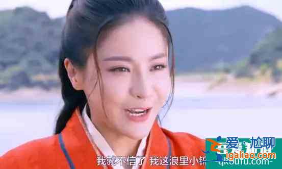 《替嫁醫女》號稱“小張柏芝”的臉已經找不到貢米的樣子了？