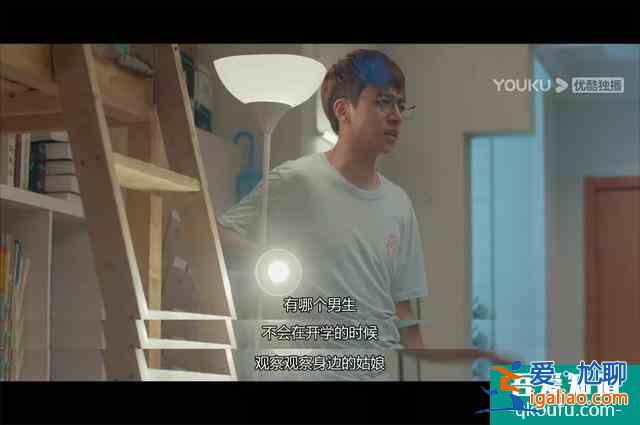 國產青春劇，如何“一集就勸退”？？