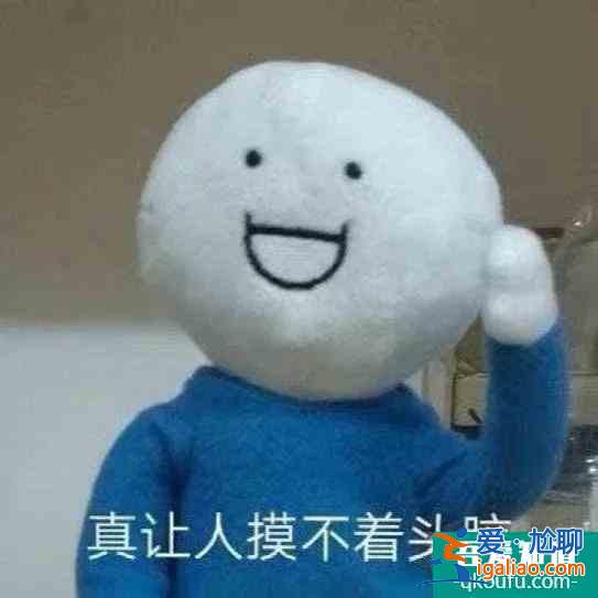 國產青春劇，如何“一集就勸退”？？