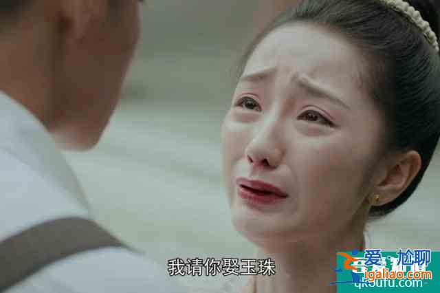 《小娘惹》七大虐心橋段，讓人心疼到瞬間落淚，你準備好紙巾了嗎？