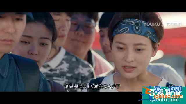 國產青春劇，如何“一集就勸退”？？