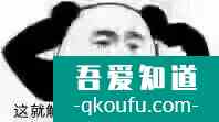 國產青春劇，如何“一集就勸退”？？