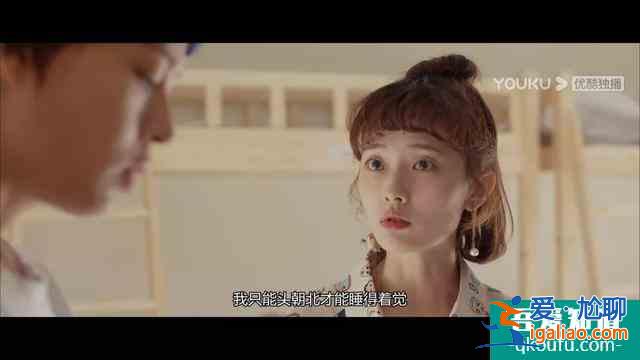 國產青春劇，如何“一集就勸退”？？