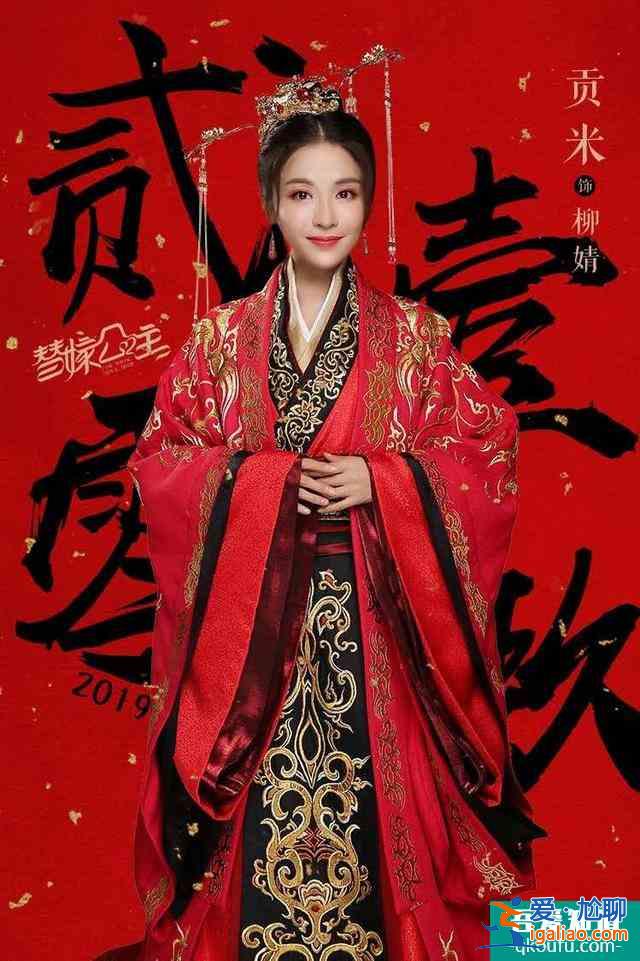 入股不虧的小甜劇：腹黑皇帝開撩戲精醫女，昨晚開播的網劇追起來？