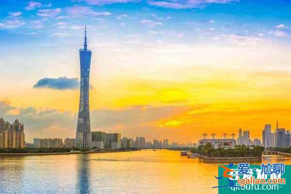 2022廣州塔門票多少錢一張及優惠政策？