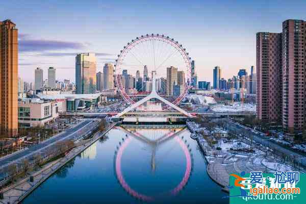 2022天津景區(qū)受疫情影響暫時(shí)關(guān)閉通知？