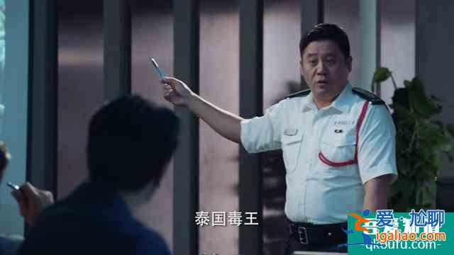 黃宗澤新劇《戰毒》開播！閉眼都能猜到的反轉，熬夜追八集果斷棄？