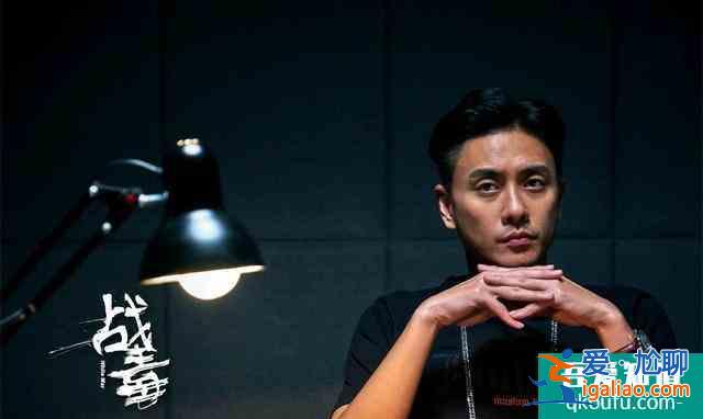 《戰(zhàn)毒》開(kāi)播,黃宗澤吳卓羲聯(lián)袂出演,又是一個(gè)爆款? 《戰(zhàn)毒》開(kāi)播,黃宗澤吳卓羲聯(lián)袂出演,又是一個(gè)爆款?