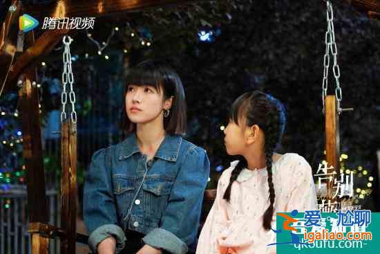 《告別薇安》盛大收官，女主金汐表現(xiàn)上佳收獲觀眾認(rèn)可？