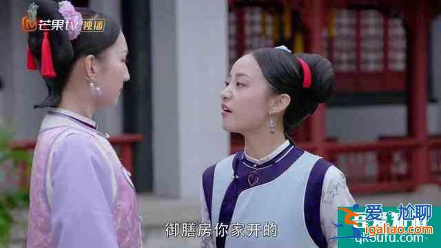 《那江煙花》女主堪比魏瓔珞，爽文套路又上線，觀眾卻不買賬？