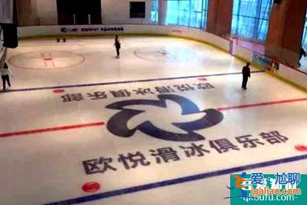 長沙哪個滑冰場最好 長沙滑冰場排行榜？