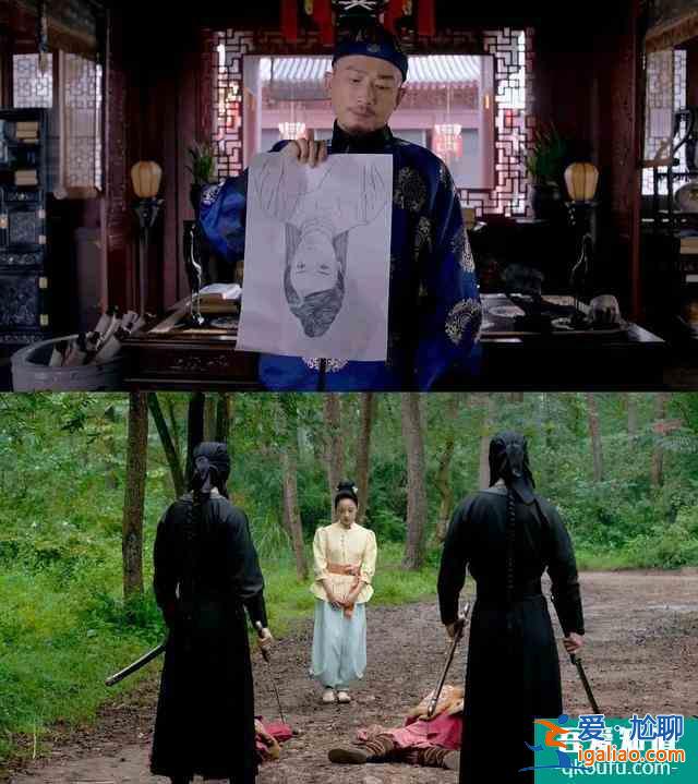 《那江煙花那江雨》開播，女主趙語星沒有主角光環，活不過兩集？