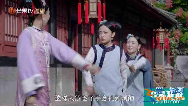 《那江煙花》女主堪比魏瓔珞，爽文套路又上線，觀眾卻不買賬？